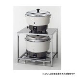 画像: リンナイ　RAE-103　ガス炊飯器 オプション 炊飯器置台 [■]