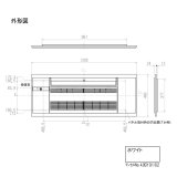 画像: 三菱　MAC-R11PW　リニューアルパネル ホワイト ハウジングエアコン 部材  [Å]