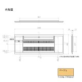 画像: 三菱　MAC-R12PB　リニューアルパネル ベージュ ハウジングエアコン 部材  [Å]