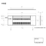 画像: 三菱　MAC-V01PW　化粧パネル ホワイト ハウジングエアコン 部材  [Å]