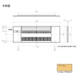 画像: 三菱　MAC-V02PB　化粧パネル ベージュ ハウジングエアコン 部材  [Å]