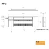 画像: 三菱　MAC-V03PM　化粧パネル 板目 ハウジングエアコン 部材  [Å]