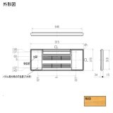 画像: 三菱　MAC-V07PM　化粧パネル 板目 ハウジングエアコン 部材 ※受注生産品  [§Å]