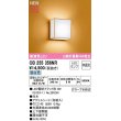 画像1: オーデリック　OB255356NR(ランプ別梱)　ブラケットライト 非調光 和風 LEDランプ 昼白色 白木 (1)