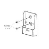 画像: 三菱　MAC-200RH　リモコンホルダー ルームエアコン用別売部品 [■]