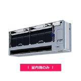 画像: ダイキン　C503ATSVW　マルチエアコン 室内機のみ システムマルチ risora スタイリッシュ壁掛形 5.0kW (C50VTSXVWの後継品) [♪]