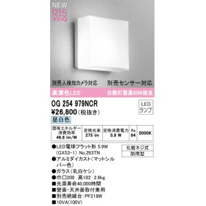 全商品 - まいどDIY 2号店 (Page 742)