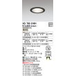 画像1: オーデリック XD703216H ダウンライト 埋込穴φ100 電源装置別売 LED一体型 電球色 マットブラック (1)