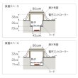 画像2: メトロ電気工業 MH-604RE(DB) 堀こたつヒーター ハロゲンヒーター [℃℃] (2)