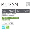 画像2: トヨトミ RL-25N 石油ストーブ 対流形 ダークグリーン(G) コンクリート9畳 木造7畳まで (2)