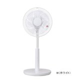 画像: ユアサプライムス YUASA YT-DH3480FFR DCリビング扇風機 LEDポール表示 ℃℃