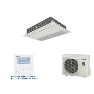 画像: パナソニック PA-P50D7HNB 業務用エアコン 高天井用1方向カセット形 XEPHY Eco 標準 シングル P50形 2.0馬力 三相200Ｖ ♪