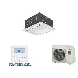 画像: パナソニック PA-P40DM7HNB 業務用エアコン 1方向天井カセット形 XEPHY Eco 標準 シングル P40形 1.5馬力 三相200Ｖ ♪