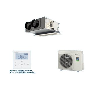 画像: パナソニック PA-P50F7SHNB 業務用エアコン 天井ビルトインカセット形 XEPHY Eco 標準 シングル P50形 2.0馬力 単相200Ｖ ♪