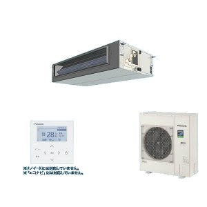 画像: パナソニック PA-P112FE7HNB 業務用エアコン ビルトインオールダクト形 XEPHY Eco 標準 シングル P112形 4馬力 三相200Ｖ ♪♭