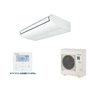 画像: パナソニック PA-P160T7HNB 業務用エアコン 天井吊形 XEPHY Eco 標準 シングル P160形 6馬力 三相200Ｖ ♪