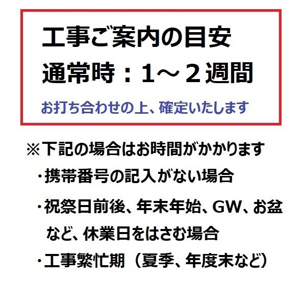 画像4: [在庫あり・基本工事費込] ダイキン S254ATES-W エアコン 8畳 ルームエアコン Eシリーズ 単相100V 15A 8畳程度 ホワイト (S253ATES-W 後継品) ☆2 (4)