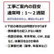 画像5: [在庫あり・基本工事費込] パナソニック CS-253DHX-W エアコン 8畳 ルームエアコン HXシリーズ ナノイーX 単相100V 8畳程度 クリスタルホワイト ☆2 (5)