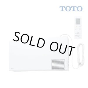 画像: [在庫あり] TOTO TYR1014BD 洗面所暖房機 AC100V 電源プラグ式 ワイヤレスリモコン(無線・赤外線式) ☆2