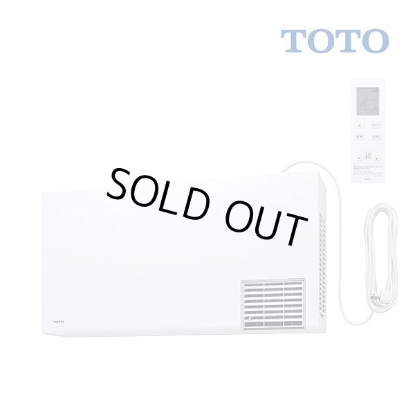 画像1: [在庫あり] TOTO TYR1014BD 洗面所暖房機 AC100V 電源プラグ式 ワイヤレスリモコン(無線・赤外線式) ☆2 (1)