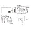 画像2: [在庫あり] TOTO TYR1014BD 洗面所暖房機 AC100V 電源プラグ式 ワイヤレスリモコン(無線・赤外線式) ☆2 (2)