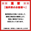 画像3: 【購入者限定】設置工事 ルームエアコン 壁掛型(2.8kw迄）※当店エアコン購入された方限定 (3)