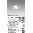 ddl-5629awg(小組)