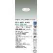 ddl-5633awg(小組)