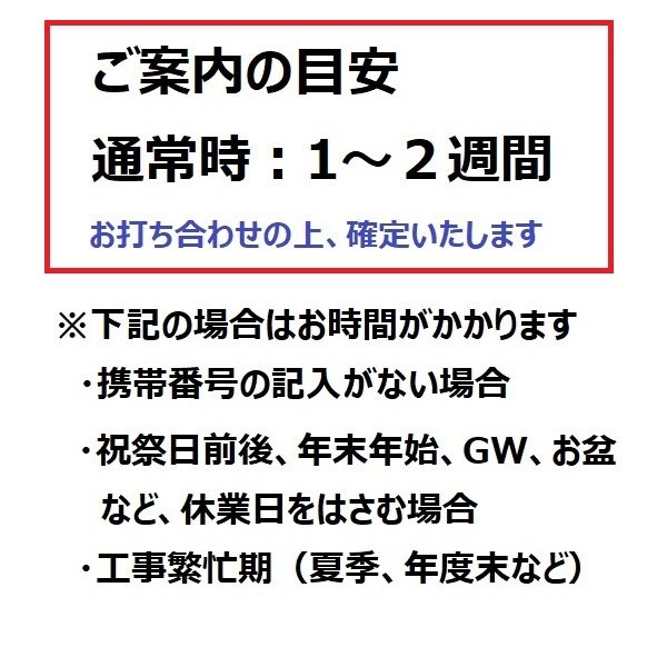 画像4: [在庫あり・基本工事費込] 日立 RAS-AJ22R(W) エアコン 6畳 ルームエアコン AJシリーズ 白くまくん 単相100V スターホワイト (RAS-AJ22N-Wの後継品) ☆2 (4)