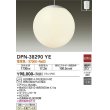 dpn-38290ye(小組)