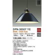 dpn-38507ye(小組)