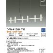 dpn-41884yg(小組)