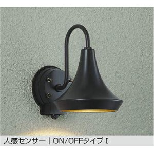 画像: 大光電機(DAIKO) DWP-41874 Y アウトドアライト 非調光 LED 電球色 ランプ付 人感センサー ON/OFFタイプI 防雨形 ブラック