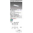 画像1: 三菱　MY-B215232/N AHZ　LEDライトユニット形ベースライト 埋込形 190幅 一般タイプ 初期照度補正付連続調光 昼白色 受注生産品 [§] (1)