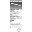 画像1: 三菱　MY-B430332S/WW AHTN　LEDライトユニット形ベースライト 埋込形 下面開放 190幅 プルスイッチ付 一般タイプ 固定出カ 温白色 受注生産品 [§] (1)