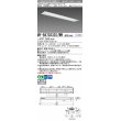 画像1: 三菱　MY-B470332S/WW AHTN　LEDライトユニット形ベースライト 埋込形 下面開放 190幅 プルスイッチ付 一般タイプ 固定出カ 温白色 受注生産品 [§] (1)