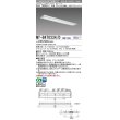 画像1: 三菱　MY-B470334/D AHZ　LEDライトユニット形ベースライト 埋込形下面開放タイプ220幅 一般タイプ 初期照度補正付連続調光 昼光色 受注生産品 [§] (1)