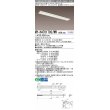 画像1: 三菱　MY-H470170S/WW AHTN　LEDライトユニット形ベースライト 直付形 笠付 高演色タイプ 固定出力 温白色 受注生産品 [§] (1)