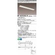 画像1: 三菱　MY-H470250S/N AHTN　LEDライトユニット形ベースライト 直付形 笠付 グレアカットタイプ 固定出力 昼白色 受注生産品 [§] (1)