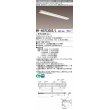 画像1: 三菱　MY-H470300S/L AHZ　LEDライトユニット形ベースライト 直付形 笠付 省電力タイプ 初期照度補正付連続調光 電球色 受注生産品 [§] (1)