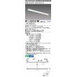 画像1: 三菱　MY-L430330/WW AHTN　LEDライトユニット形ベースライト 直付形 トラフ 一般タイプ 固定出力 温白色 受注生産品 [§] (1)