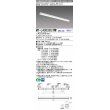 画像1: 三菱　MY-L430330/WW AHZ　LEDライトユニット形ベースライト 直付形 トラフ 一般タイプ 初期照度補正付連続調光 温白色 受注生産品 [§] (1)