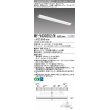 画像1: 三菱　MY-V430252/N AHTN　LEDライトユニット形ベースライト 直付形 逆富士 グレアカットタイプ 固定出力 昼白色 受注生産品 [§] (1)