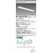 画像1: 三菱　MY-V430332/WW AHTN　LEDライトユニット形ベースライト 直付形 逆富士 一般タイプ 固定出力 温白色 受注生産品 [§] (1)