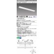 画像1: 三菱　MY-V430332/WW AHZ　LEDライトユニット形ベースライト 直付形 逆富士 一般タイプ 初期照度補正付連続調光 温白色 受注生産品 [§] (1)