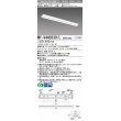 画像1: 三菱　MY-V440330/L AHTN　LEDライトユニット形ベースライト 直付形 逆富士 一般タイプ 固定出力 電球色 受注生産品 [§] (1)