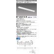 画像1: 三菱　MY-V450170/W AHTN　LEDライトユニット形ベースライト 直付形 逆富士 高演色タイプ 固定出力 白色 受注生産品 [§] (1)