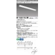 画像1: 三菱　MY-V450170S/WW AHTN　LEDライトユニット形ベースライト 直付形 逆富士 高演色タイプ 固定出力 温白色 受注生産品 [§] (1)