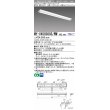 画像1: 三菱　MY-V450300S/WW AHZ　LEDライトユニット形ベースライト 直付形 逆富士 省電力タイプ 初期照度補正付連続調光 温白色 受注生産品 [§] (1)