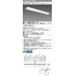 画像1: 三菱　MY-V450301S/D AHTN　LEDライトユニット形ベースライト 直付形 逆富士 省電力タイプ 固定出力 昼光色 受注生産品 [§] (1)